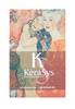 Категория: Мыла Kerasys