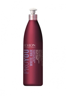 Шампунь Revlon Professional для здоровья и блеска седых и обесцвеченных волос PRO YOU 350 мл
