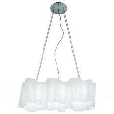 Подвесной светильник "Logico sospensione" Artemide