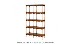 Этажерка (satin furniture) коричневый 83x150x33 см.