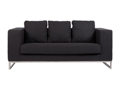 Диван "Dadone" DG