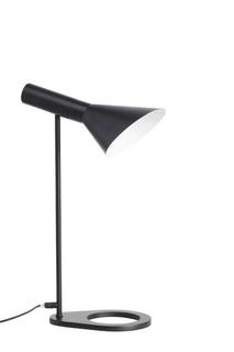 Настольная лампа "AJ Table Lamp" DG