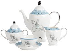 Чайный сервиз "Cavalier" DG