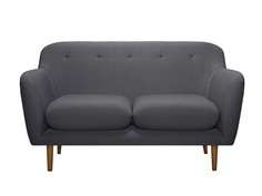 Диван oslo (myfurnish) серый 151x83x89 см.