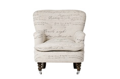 Кресло Gallery№5