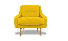 Кресло одри yellow (vysotkahome) желтый 85x85x85 см.