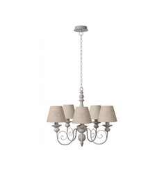 Люстра "ROBIN" Lucide