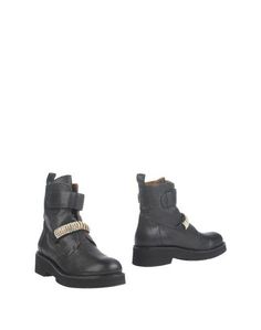 Полусапоги и высокие ботинки RAS