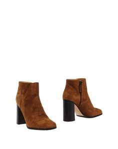 Полусапоги и высокие ботинки Max Mara