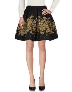 Юбка до колена Imperial