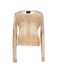 Кардиган Class Roberto Cavalli