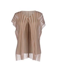 Кардиган Pleats Please Issey Miyake