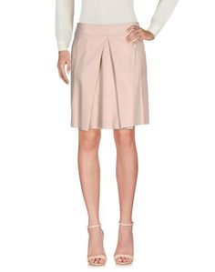 Юбка до колена Ottodame