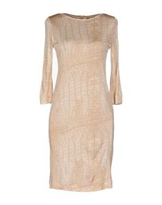 Короткое платье Class Roberto Cavalli