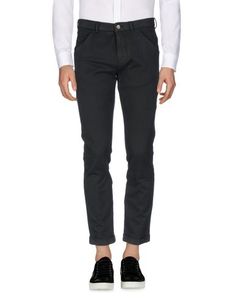 Повседневные брюки Heavy Project