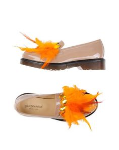 Мокасины Pokemaoke