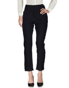 Повседневные брюки Isabel Marant