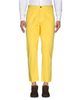 Категория: Чиносы мужские Msgm