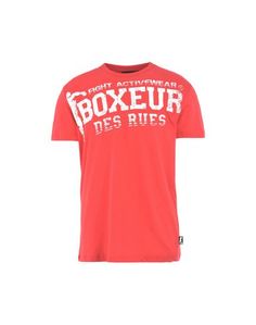 Boxeur des rues t shirt store