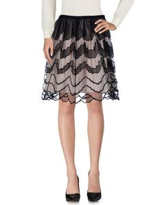 Юбка до колена Red Valentino