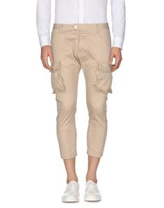 Брюки-капри Dsquared2