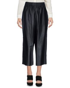 Брюки-капри Maison Margiela