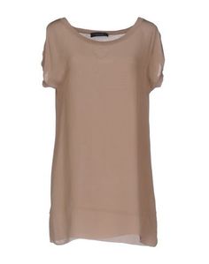 Свитер Twin Set Simona Barbieri