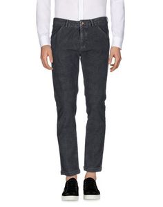 Повседневные брюки Heavy Project