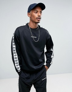 Adidas Originals Snik 4