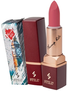 Помады Still