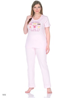 Пижамы Felis Chaus