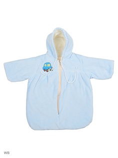 Конверты для малышей АМЕЛЛИ