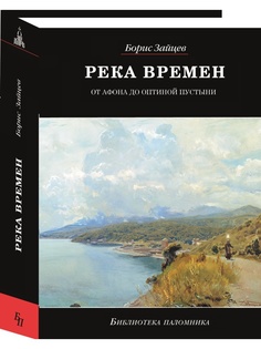 Книги Даръ