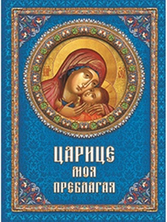 Книги Даръ