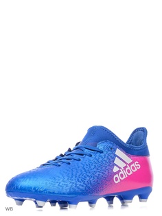 Бутсы Adidas