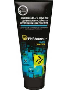 Кремы Skincare