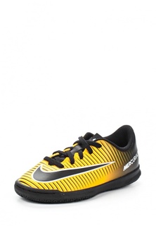 Бутсы зальные Nike JR MERCURIALX VORTEX III IC