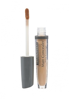 Консилер Seventeen Seventeen. Матовый жидкий  MATT CONCEALER EXTRA COVERAGE т.03 средний бежевый