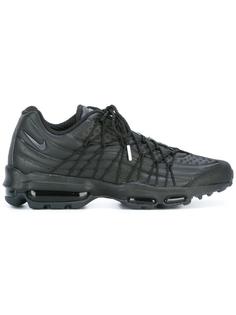 Nike Air Max 95 Snik
