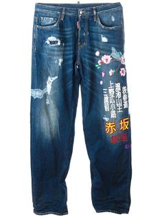 джинсы Super Big с вышивкой Dsquared2