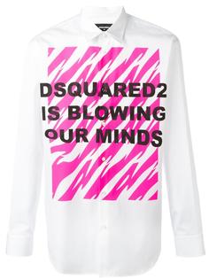 рубашка "Blowing Our Minds" Dsquared2