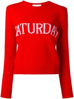 свитер "Saturday" Alberta Ferretti