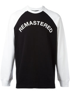 толстовка Remastered  Hood By Air