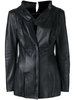 Категория: Куртки Yohji Yamamoto Vintage