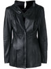 Категория: Куртки и пальто женские Yohji Yamamoto Vintage