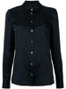 Категория: Рубашки с длинным рукавом женские Alexander Wang