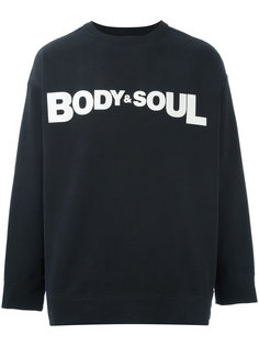 свитер Body & Soul Kenzo