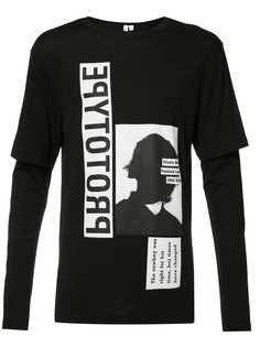 многослойный топ Helmut Lang x Travis Scott Helmut Lang