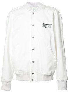 университетская куртка Helvetica Off-White