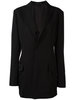 Категория: Блейзеры женские Yohji Yamamoto